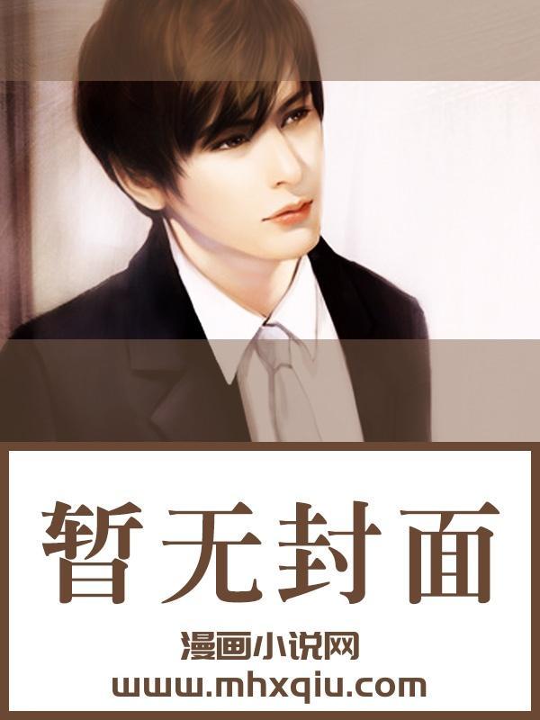 顾昭沈独